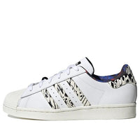 (WMNS) adidas Superstar 'Butterfly' GY6852