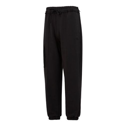 PUMA CNY Bz Zaozhi Cargo Pants 'Black' 539591-01