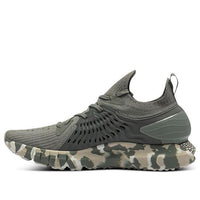 Under Armour HOVR Phantom RN Ops Green 3025211-300
