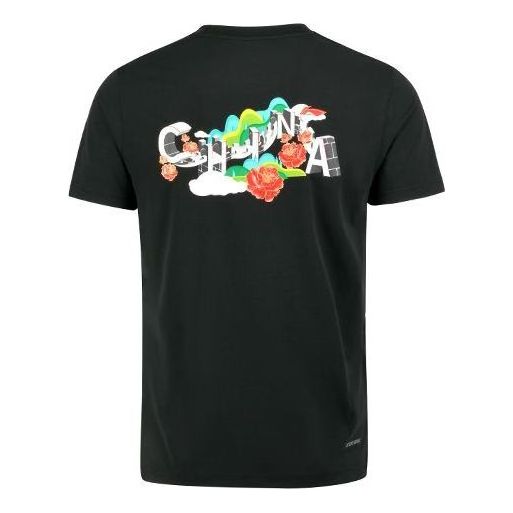 Li-Ning Badminton Graphic Quick-Drying T-shirt 'Black' AHSR569-1