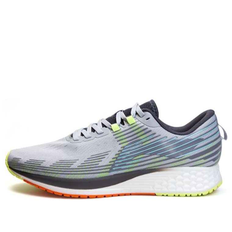 Li-Ning Rouge Rabbit 4 ARMR019-3