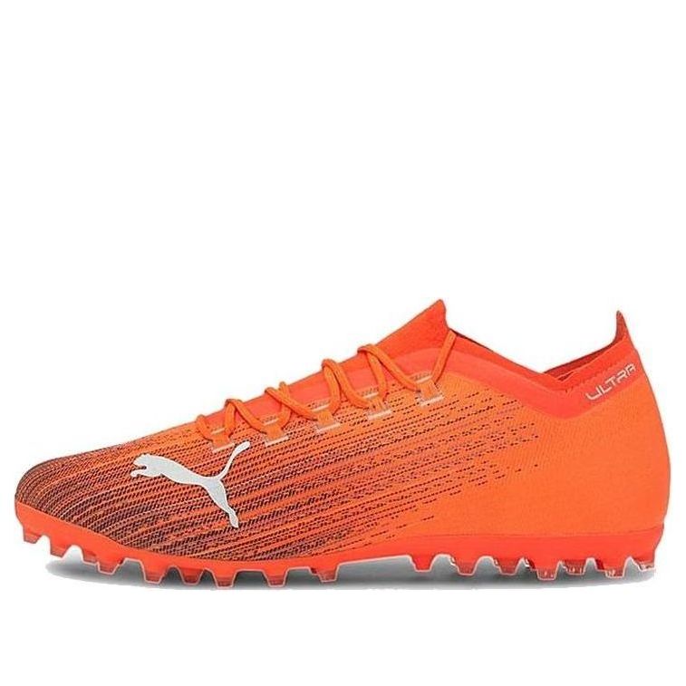 PUMA Ultra 1.1 Soccer Shoes Orange 106078-01