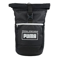 PUMA Sole Backpack 'Black White' 076923-01