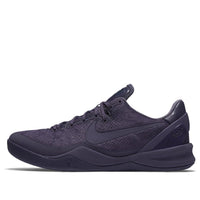 Nike Kobe 8 'Fade To Black' 869456-551