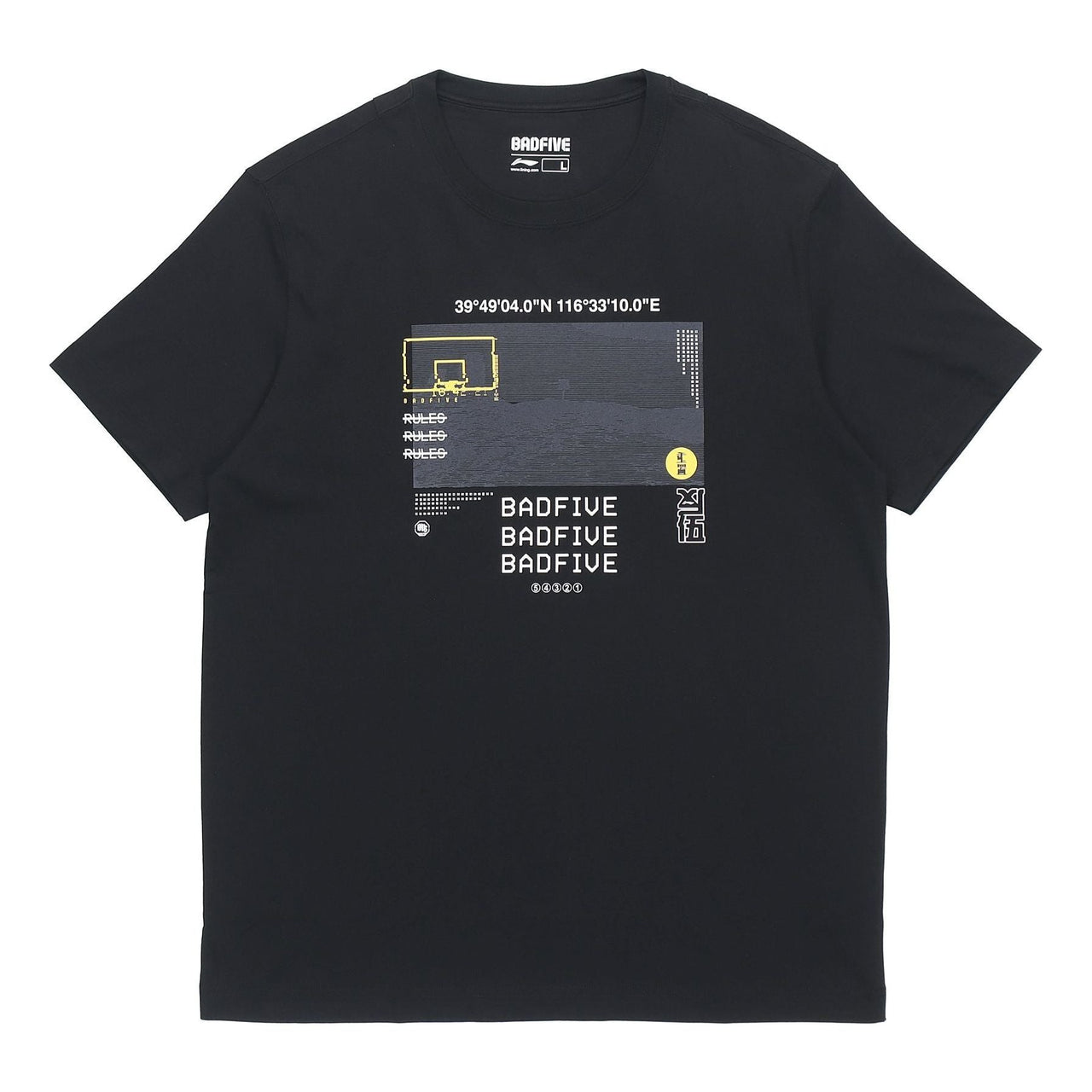 Li-Ning BadFive Graphic T-shirt 'Black' AHSQ217-4