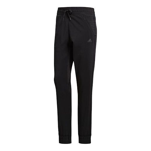 (WMNS) adidas Perf Woven Trousers Black BK2628