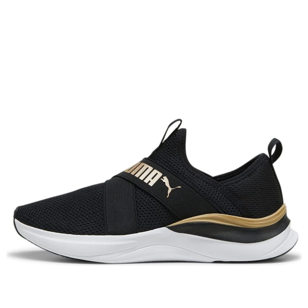 (WMNS) PUMA Softride Harmony Slip-On 'Black Gold' 379606-01