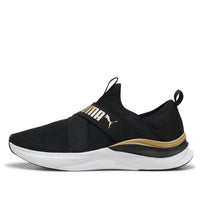 (WMNS) PUMA Softride Harmony Slip-On 'Black Gold' 379606-01