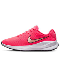 (WMNS) Nike Revolution 7 'Hot Punch Dark Raisin Crimson Tint' FB2208-602