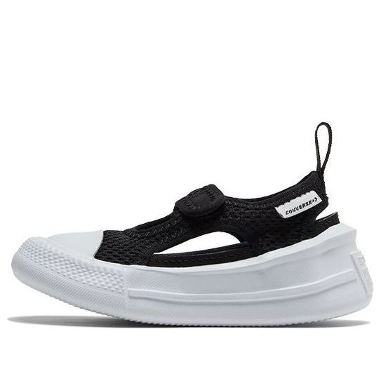 (TD) Converse Chuck Taylor All Star Ultra Summer Ox 'Black' A03658C