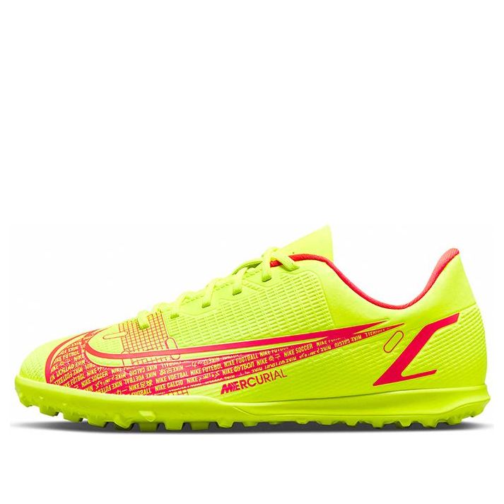 (GS) Nike Jr Mercurial Vapor 14 Club TF Turf K Soccer Shoes Yellow CV0945-760