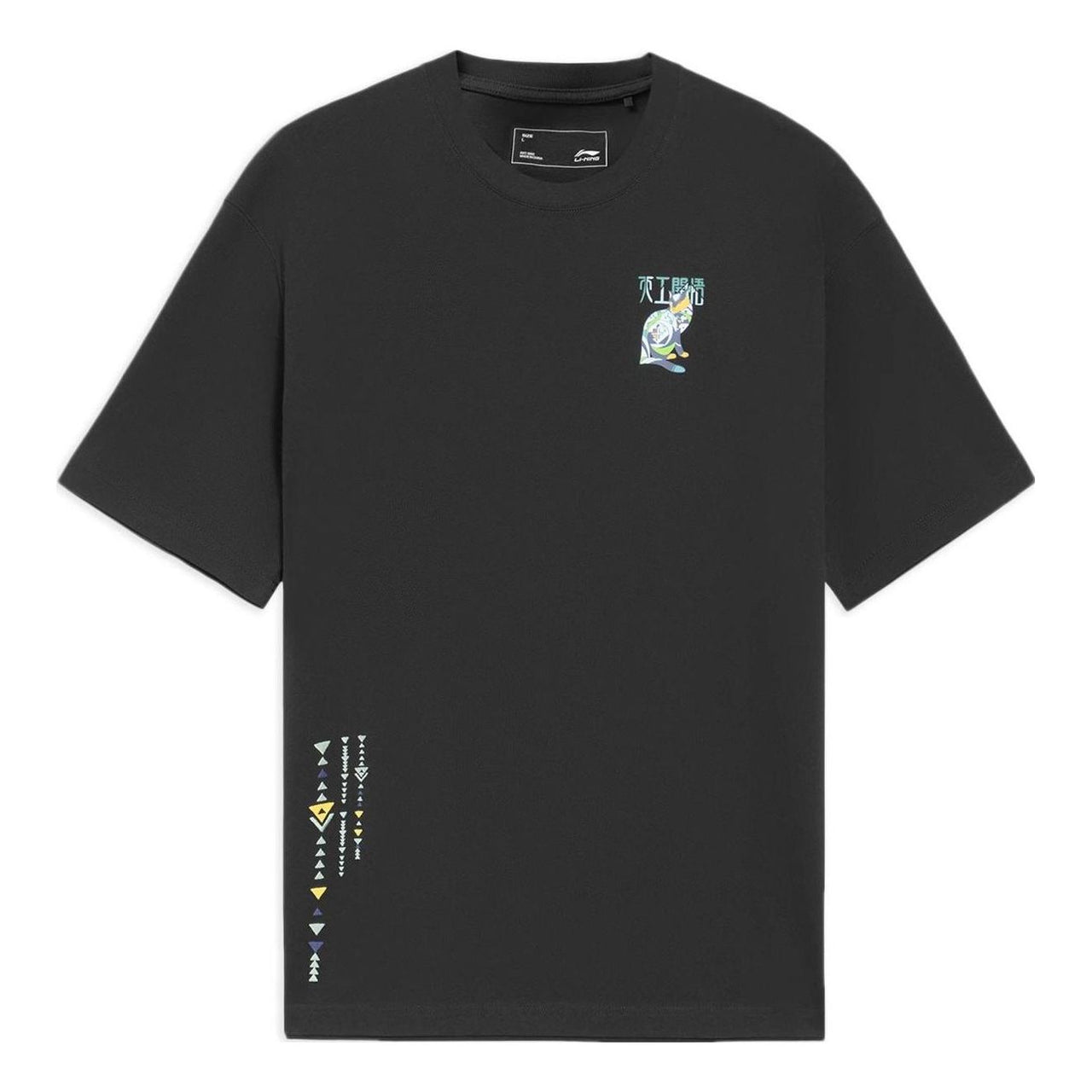 Li-Ning Chinese Culture Small Graphic Loose Fit T-shirt 'Black' AHSS359-4