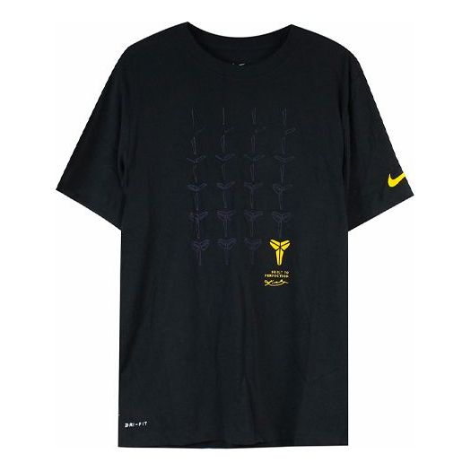 Nike Pattern Printing Loose Short Sleeve Black BQ3614-010