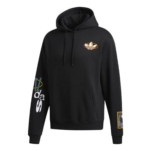 adidas originals Streetball Hood Casual Sports Black GD2144