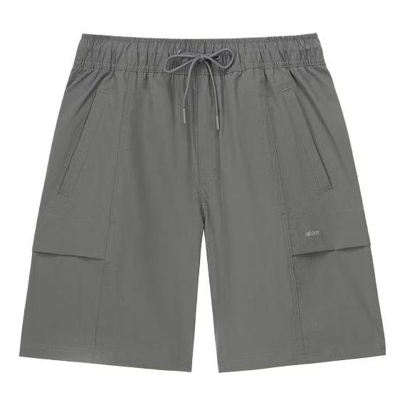 New Balance NBX Holiday Woven Shorts Asia Sizing 'Castle Grey' AMS32369-CTR