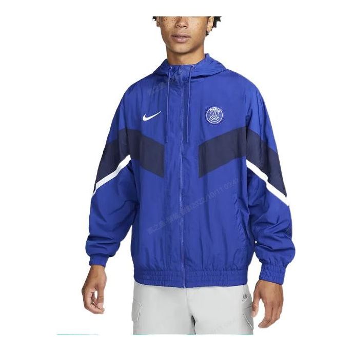 Nike Paris Saint-Germain Strike Woven Soccer Jacket 'Old Royal' DN3081-417