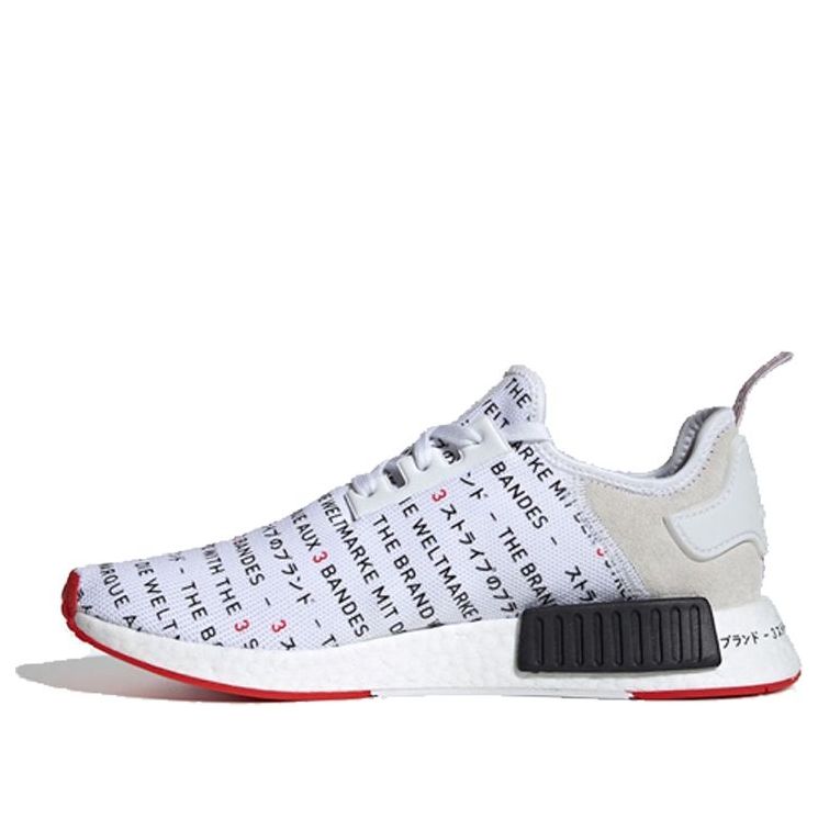 adidas NMD_R1 'TKO' EG6362