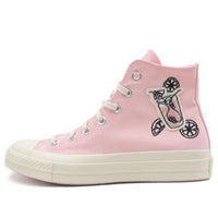 (WMNS) Converse Chuck 1970s Summer Sippin High Top 'Donut Glaze Egret' A07558C