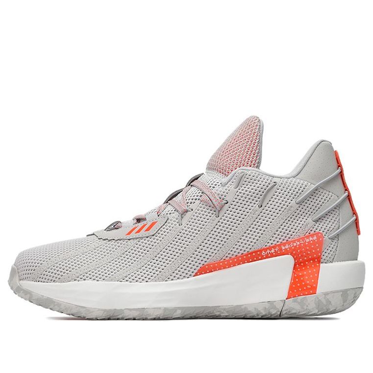 adidas Dame 7 GCA 'Standing Room Only' G55176