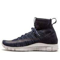 Nike Free Mercurial Superfly SP 'HTM' 667978-441