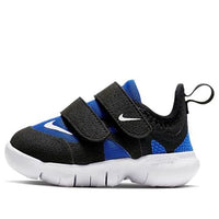 (TD) Nike Free RN 5.0 Racer Blue AR4146-402