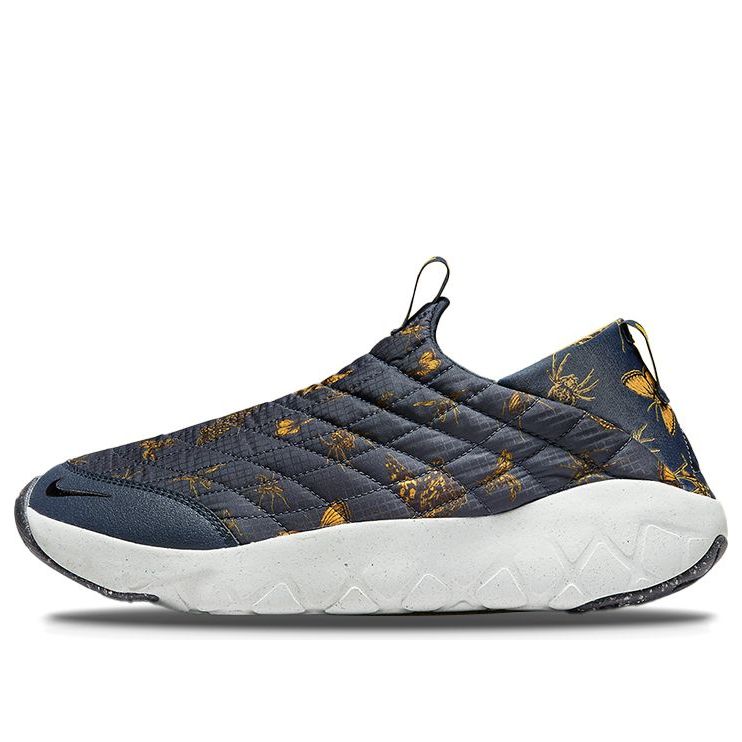 Nike ACG Moc 3.5 'Thunder Blue' DR1025-400