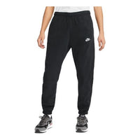 Men's Nike Solid Color Lacing Loose Sports Pants/Trousers/Joggers Black DD4893-010