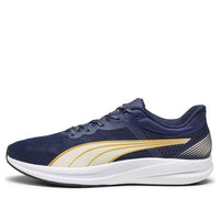 PUMA Redeem Profoam 'Navy Alpine Snow Amber White' 377995-15