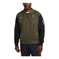 Nike Paris Saint-Germain Unlined Full-Zip Bomber Jacket 'Green' DQ8972-325
