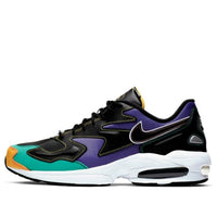 Nike Air Max 2 Light 'Windbreaker' BV0987-023