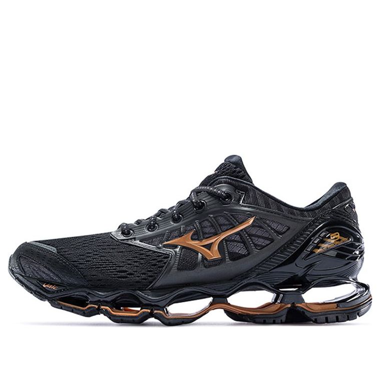Mizuno Wave Prophecy 9 'Black Brown' J1GC200051