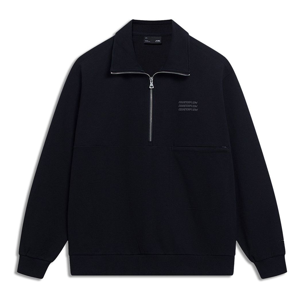 Li-Ning Counterflow Triple Logo Half Zip Sweatshirt 'Black' AWDT589-2