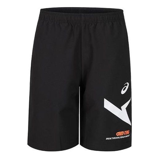 ASICS AIM-TRG Dry Cloth Harf Pant Asia Sizing 'Performance Black' 2031E538-001