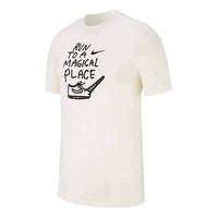 Nike DRI-FIT Casual Sports Round Neck Tee 'White Black' AO0650-133