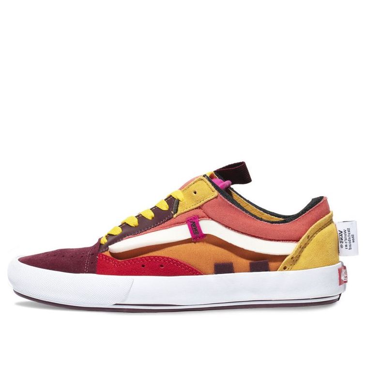 Vans Old Skool Cap Yellow/Brown VN0A4UUHZJE