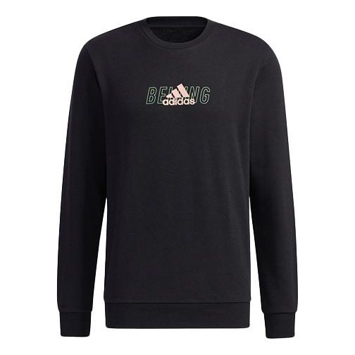 adidas Sports Training Printing Alphabet Round Neck Pullover Black GS2212