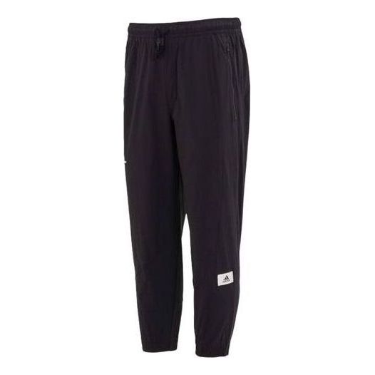 adidas Sportswear Woven Pants 'Black' IP4954