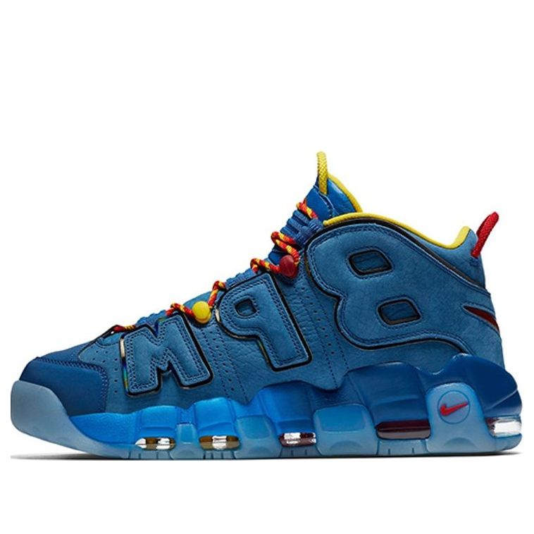 (GS) Nike Air More Uptempo 'Doernbecher' AH6963-446