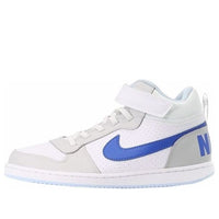 (PS) Nike Court Borough Mid 'White Beige Blue' FB7178-141