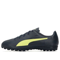 (GS) PUMA Rapido 3 TT 'Fastest Pack' 106579-06