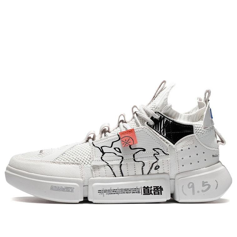Li-Ning Wade Essence 2 Ace ABCS011-2