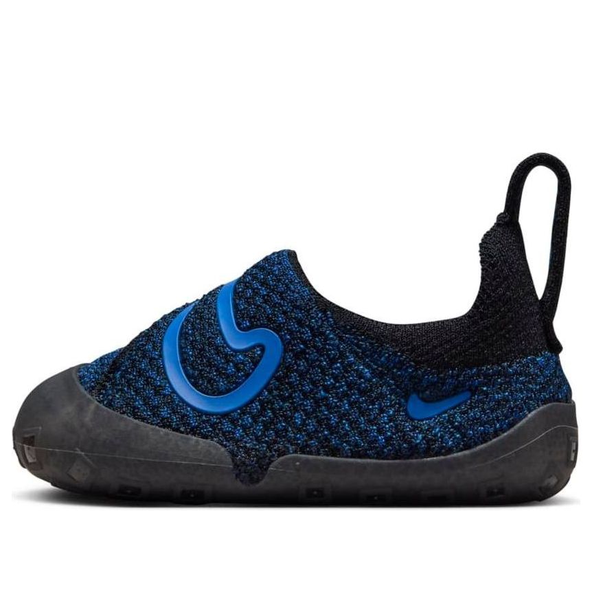 (TD) Nike Swoosh 1 'Black Blue' FB3244-401