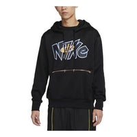 Nike Premium Casual Sports Knit Pullover Black DA5990-010