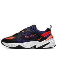 Nike M2K Tekno 'Deep Royal Crimson' AV4789-006