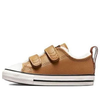 (TD) Converse Chuck Taylor All Star Easy-On 'Brown' A03181C