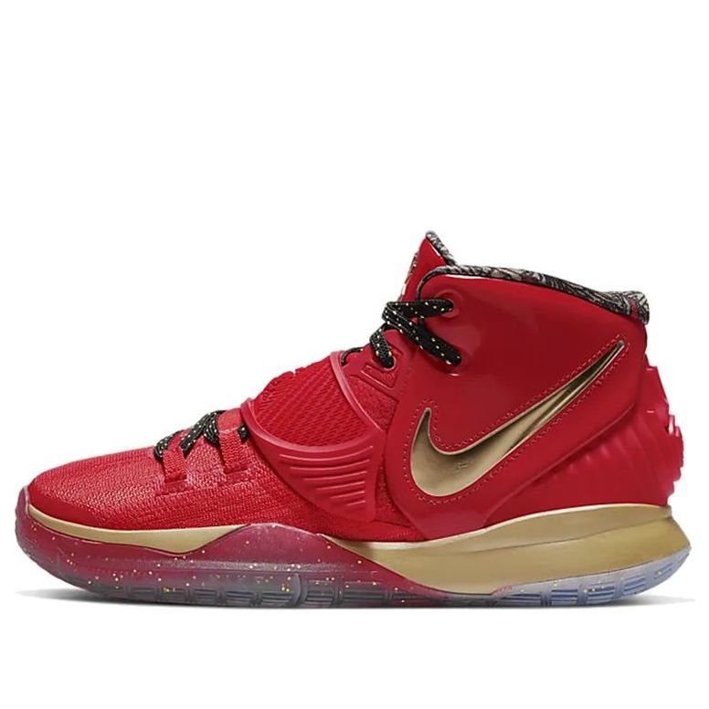 (GS) Nike Kyrie 6 'Trophies - NBA ASG 2020' CD7020-901