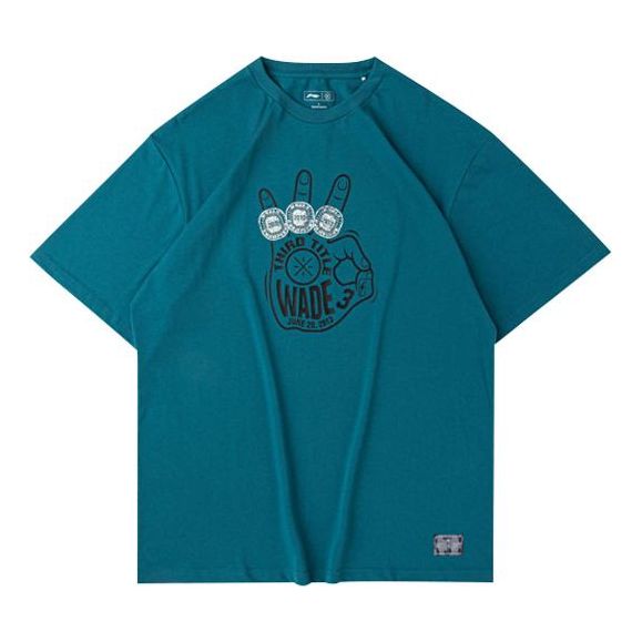 Li-Ning Way Of Wade Graphic Loose Fit T-shirt 'Teal' AHSQ487-3