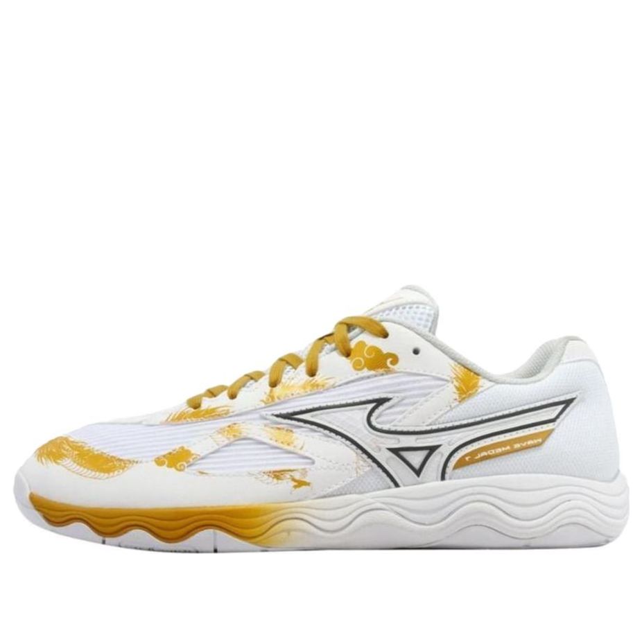 Mizuno Wave Medal 7 'White Gold' 81GA231512
