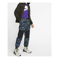 Nike ACG TRAIL Camouflage Big Pocket Cargo Pants Camouflage Blue CI0454-010