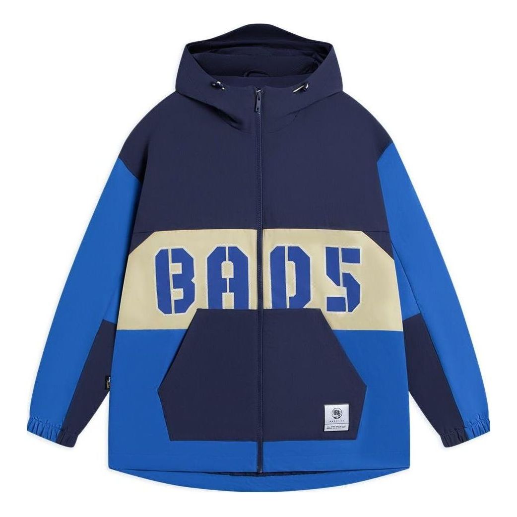 Li-Ning BadFive Graphic Windbreaker 'Blue' AFDSA81-1